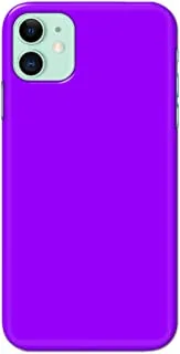 جراب خلفي مطفأ اللمعة باللون البنفسجي الخالص لهاتف Apple iPhone 11 - K208241
