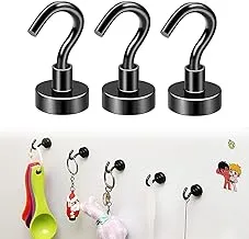 ECVV 3 Pcs Magnetic Utility Hooks with 22Lbs Heavy Duty, Rare Earth Neodymium Magnet Hooks for Hanging, Cruise Magnet S-Hooks for Refrigerator, Grill, Kitchen, Bathroom