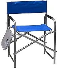 Chair for camping and trips with side table, Blue