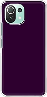 Khaalis Solid Color Purple matte finish shell case back cover for Xiaomi Mi 11 Lite 5G - K208236