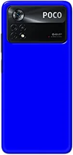 جراب خلفي مطفأ اللمعة باللون الأزرق السادة من خاليس لهاتف Xiaomi Poco X4 Pro 5G - K208245