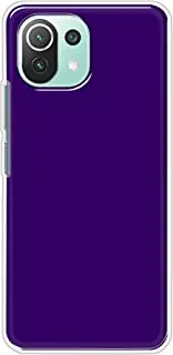 Khaalis Solid Color Purple matte finish shell case back cover for Xiaomi Mi 11 Lite 5G - K208242