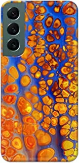 Khaalis Marble Print Multicolor matte finish designer shell case back cover for Samsung S22 - K208221
