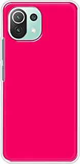 Khaalis Solid Color Pink matte finish shell case back cover for Xiaomi Mi 11 Lite 5G - K208231