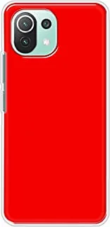 جراب خلفي متين بلون أحمر خالص من خاليس لهاتف Xiaomi Mi 11 Lite 5G - K208227