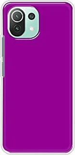 Khaalis Solid Color Purple matte finish shell case back cover for Xiaomi Mi 11 Lite 5G - K208240