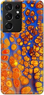 Khaalis Marble Print Multicolor matte finish designer shell case back cover for Samsung Galaxy S21 Ultra - K208221