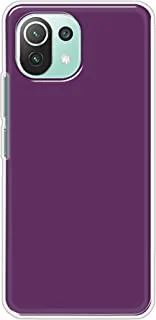 Khaalis Solid Color Purple matte finish shell case back cover for Xiaomi Mi 11 Lite 5G - K208237