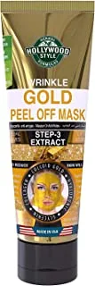 Hollywood Style Anti Wrinkle Sted-3 Gold Scrub Mask 100 ml