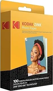ورق صور KODAK Premium Zink مقاس 2 بوصة × 3 (100 ورقة) متوافق مع KODAK PRINTOMATIC وكاميرات KODAK Smile and Step والطابعات ، أبيض ، 100 حزمة