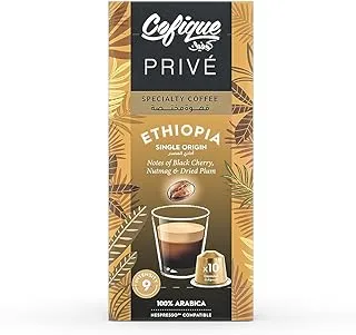 Cofique Ethiopia Coffee Capsules, 55 g