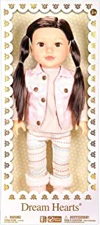 Lotus Zainab Soft Huggable Doll, 18-Inch Size