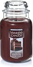 Yankee Candle Chocolate Layer Cake Layer المعطر شمع البارافين الفاخر مع وقت احتراق يصل إلى 150 ساعة ، جرة كبيرة