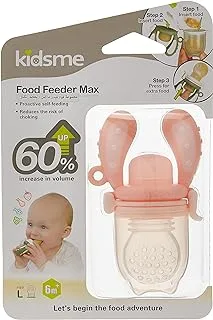 Kidsme Silicone Food Feeder Max (L) for baby boy/girl, from 6 months and above - Peach
