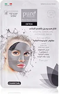 Pure Beauty Vegetal Charcoal Hydrogel Detox Mask- anti age effect (1 pc)
