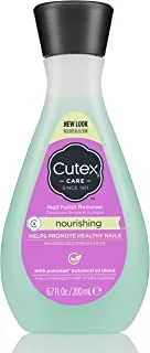 CUTEX Nourishing Nail Polish Remover 200 ml