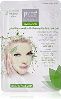 Pure Beauty Organic Aloe Vera Hydrogel High Hydration Mask with Vegetal Collagen(1 pc)