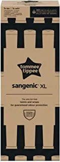 Tommee Tippee SANGENIC XL TUB COTTON WHITE UK
