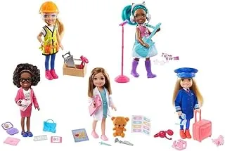 Barbie Club Chelsea Career Doll Assorted Toys
