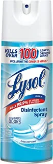 Lysol Disinfectant Spray - CRISP LINEN SCENT - 370ml