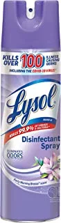 Lysol Disinfectant Spray - EARLY MORNING BREEZE SCENT - 562ml
