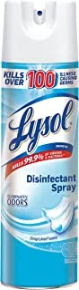 Lysol Disinfectant Spray CRISP LINEN SCENT - 562ml