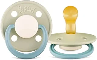 Rebael Fashion Danish Natural Rubber Dummy, Cloudy Pearly Snake, Size 1 (0-6 Months)