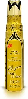 HABIBI LIL ABAD SMART DRY AIR FRESHENERS 300 ML