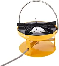 PKL, Surhead indian Gas Stove for camping, Small gas stove, Yellow, Size 18.5 Cm