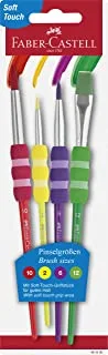 Faber-Castell Soft Touch Brush 4-Pieces Set, Classic Colors