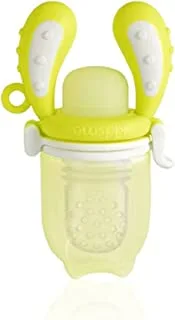 Kidsme Silicone Food Feeder Max for baby boy/girl, from 6 months and above (Size: L) -Butter