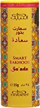 Smart Bakhoor Sa'Ada 35Gms
