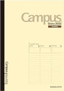 KOKUYO Campus Diary 2022 Weekly Type Vertical B6, Cream (ニ-CWVLS-B6-22), Off White