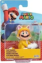 Supermario Figures 2.5 6Cm Assorted, One Piece Sold Separately
