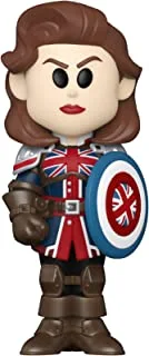 Funko Vinyl Soda: Marvel - What If…?, Captain Carter with Chase (Styles May Vary)