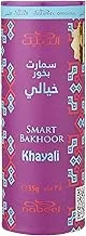 Smart Bakhoor Khayali 35Gms, One Size