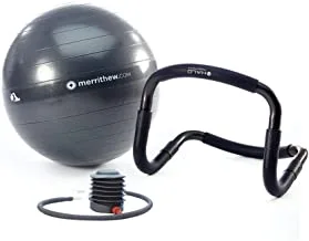 HALO Trainer Plus 4 with Stability Ball & Pump