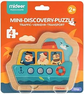 Mideer Mini Discovery Ship Wooden Puzzle