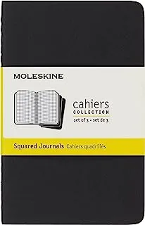 Moleskine Squared Cahier - غطاء أسود (3 مجموعات)