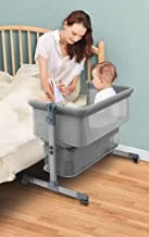 سرير أطفال بجانب سرير الأطفال من دريبا مع ناموسية وإرتفاع قابل للتعديل لحديثي الولادة والرضع - WBB-007-G