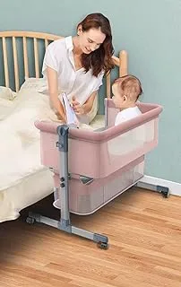 سرير أطفال بجانب سرير الأطفال من دريبا مع ناموسية وإرتفاع قابل للتعديل لحديثي الولادة والرضع - WBB-007-P