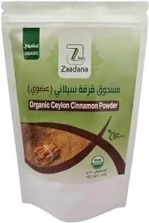 Zaadna Organic Ceylon Cinnamon Powder, 150 gm