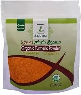 Zaadna Organic Turmeric Powder, 250 gm