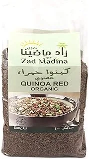 Zad Madina Organic Quinoa Red, 300 gm