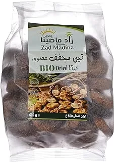 Zad Madina Organic Dried Figs, 500 gm