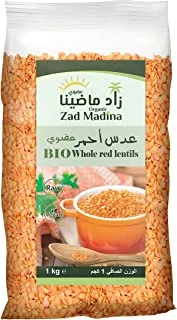 Zad Madina Organic Whole Red Lentils, 1 Kg