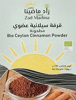 Zad Madina Organic Cinnamon Ceylon, 150 gm