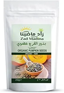 Zad Madina Organic Pumpkin Seed, 250 gm