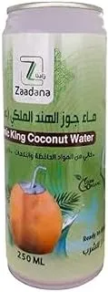 Zaadna Organic King Coconut Water, 250 gm