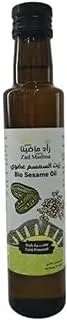 Zad Madina Organic Bio Sesame Seed Oil, 250 ml